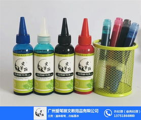 葫蘆島液體粉筆與愛(ài)筆麗文教用品 液體粉筆配方的創(chuàng)新與市場(chǎng)應(yīng)用