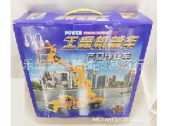 從線控工程車(chē)到文化啟蒙 玩具與文教用品的融合探索